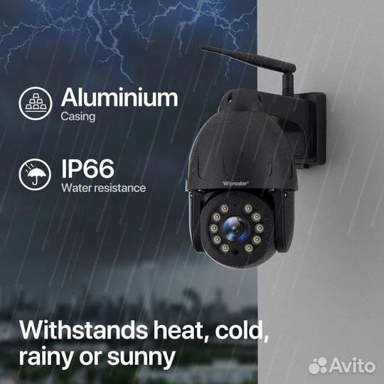 Уличная IP видеокамера Wi-Fi, Hism 5Mpx, 4.7-94 мм