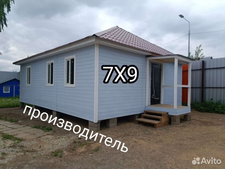 Каркасный дом
