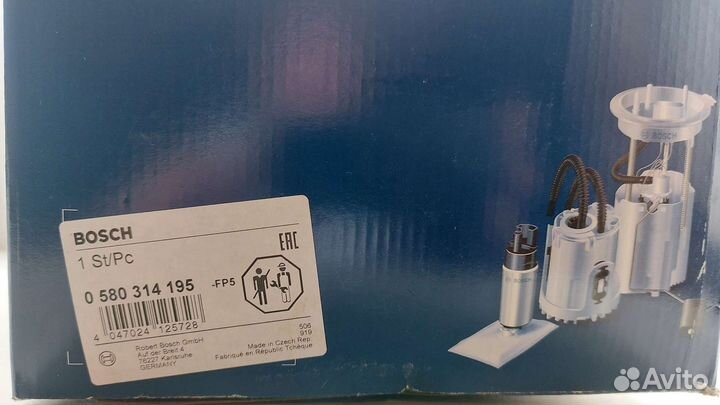 Насос топливный Bosch 0580314195