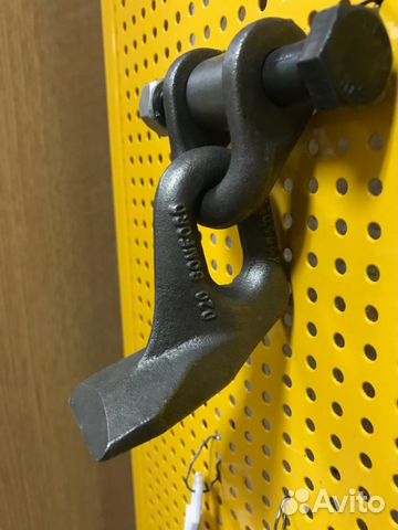 Цеп на косилку Bomford MP44