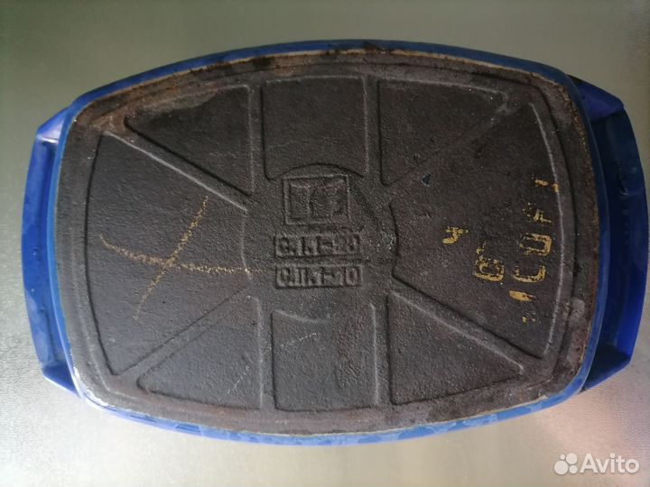 Блюдо чугунное эмалированное СССР