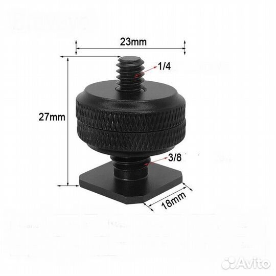 FJ-HSA1438 Адаптер на горячий башмак камеры