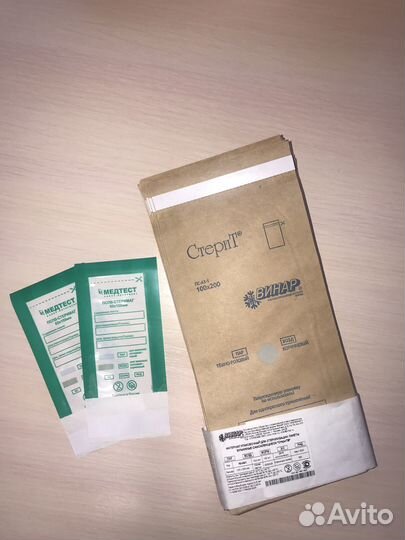 Сухожаровой шкаф ruNail