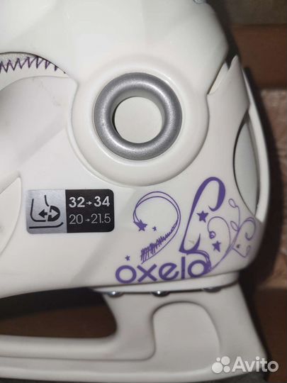 Коньки раздвижные 32 34