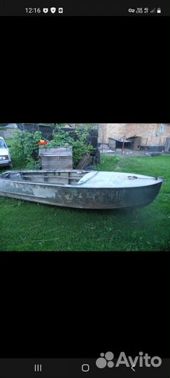 Продам лодку(казанка) с мотором(нептун)