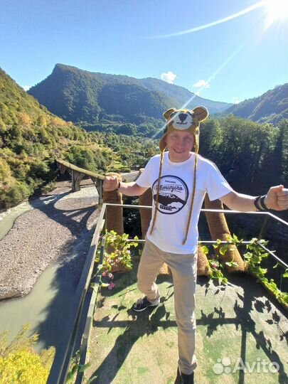 Тур в Абхазию. (3-6 ноябрь)