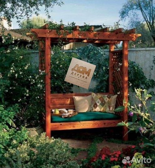 Садовая пергола деревянная с лавочкой шпалера