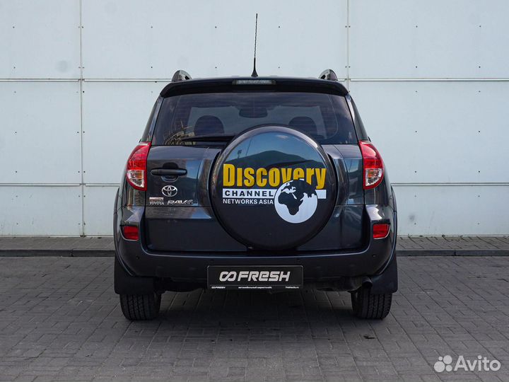 Toyota RAV4 2.4 AT, 2008, 242 594 км