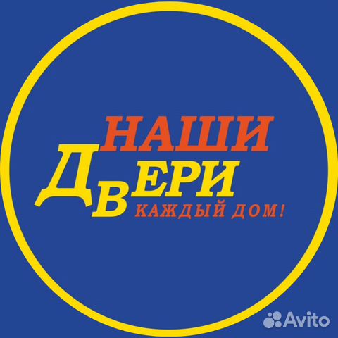 Кладовщик