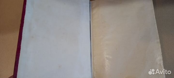 Библия Старинная Киево - Печерская Лавра 1904