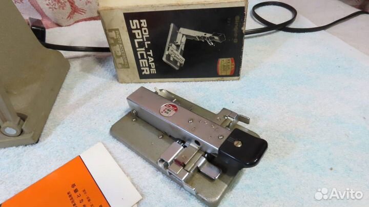 Машинка для склеивания плёнки и Кинопроектор 8мм
