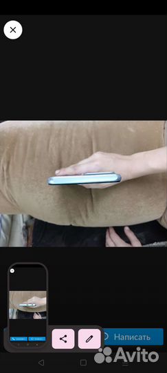 realme C31, 3/32 ГБ