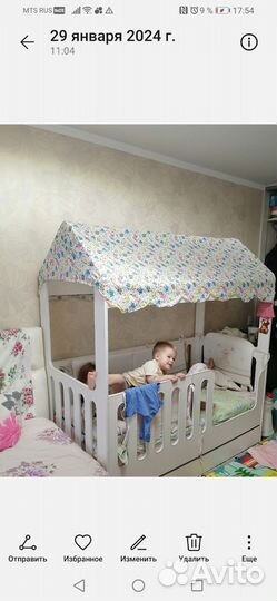 Балдахин на кровать домик