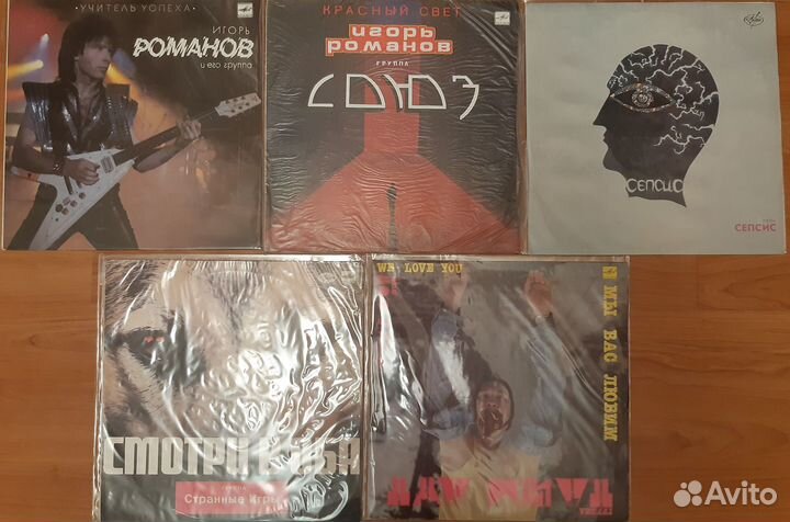 Российский рок андеграунд