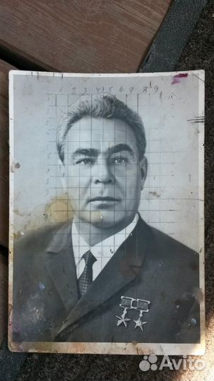 Старые фотографии