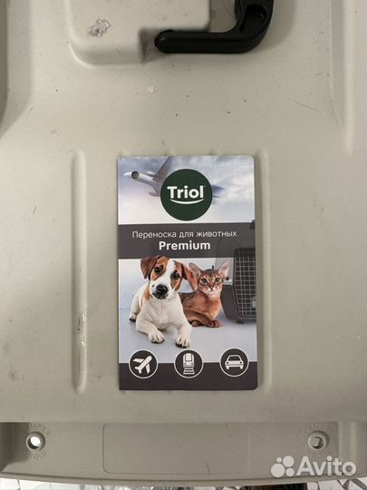 Переноска для собак, животных Triol Premium M