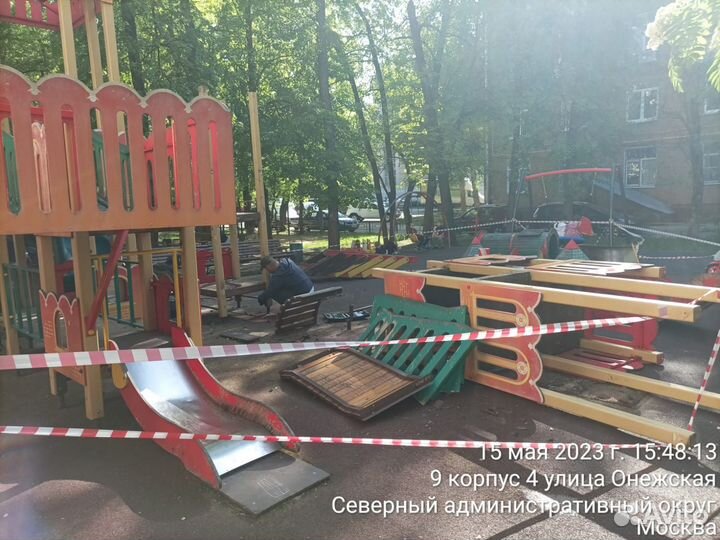 Детская площадка уличная бу