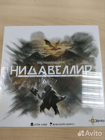 Нидавеллир (настольная игра Эврикус)