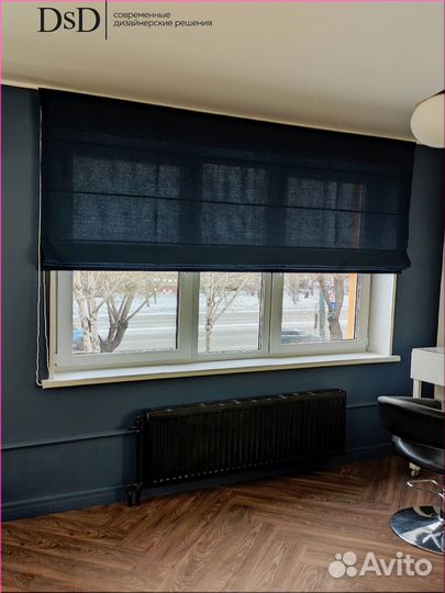 Римские шторы на заказ