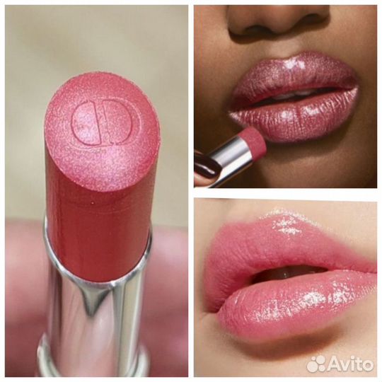 Dior addict stellar shine помада блеск 125