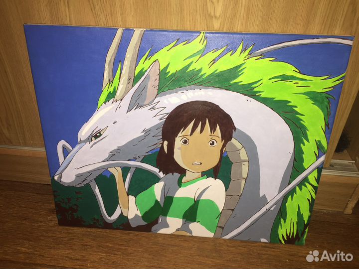 Картина унесенные призраками