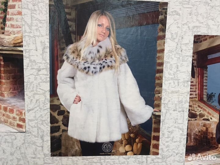 Услуги скорняка