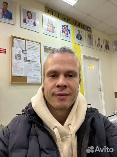 Системный администратор