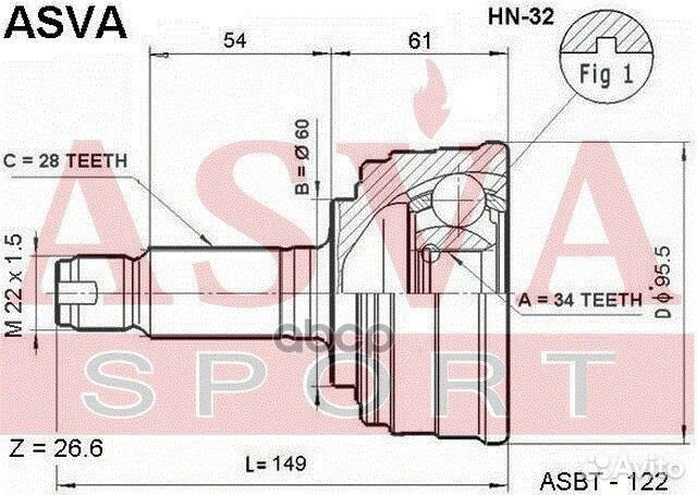 HN-32 шрус наружный (34x60x28) Honda Legend Ins