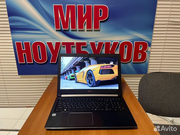 Мощный игровой Acer / GTX 1050 / i7