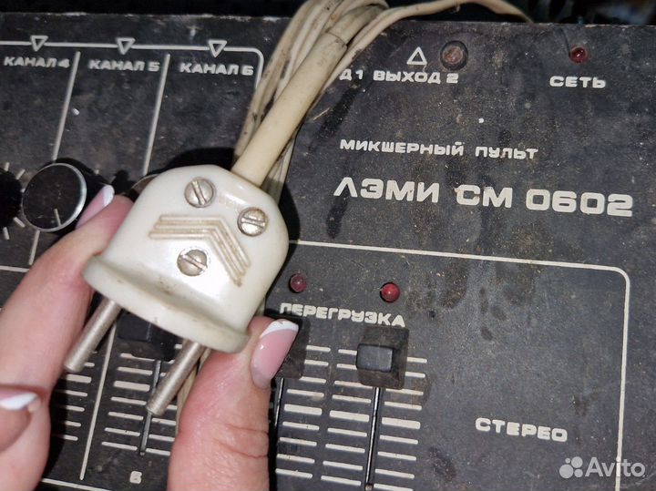 Усилители Форманта микшерный пульт