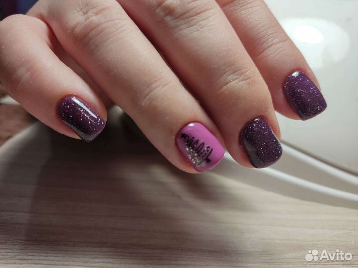 Гель-лак + маникюр