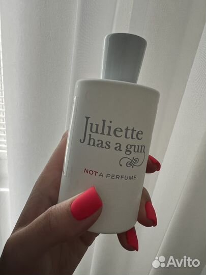 Juliette has a gun Not a Parfume