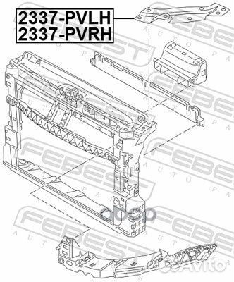 Кронштейн передней несущей панели L VW Polo Sed