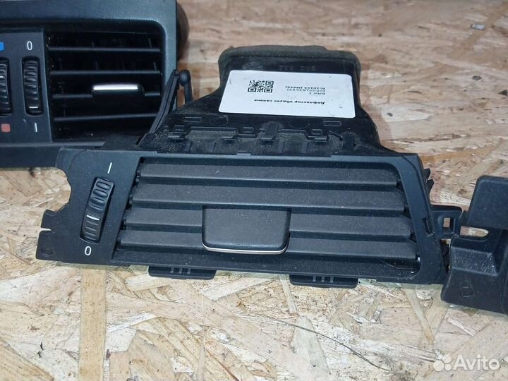 Воздухозаборник торпеды на BMW 3 E90