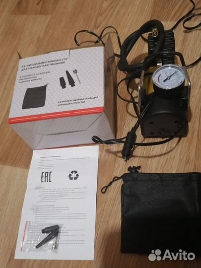 Компрессор AVS автомобильный 12V
