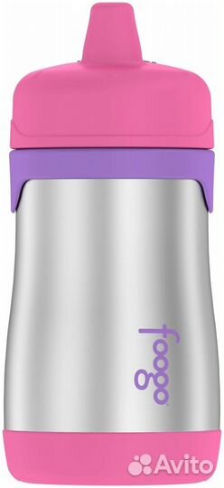 Тамблер Thermos Foogo Phases 2, 0.3 л (колба)