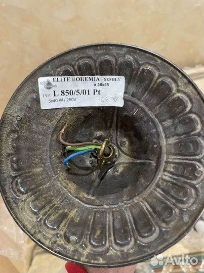 Люстра bohemia elite чехия