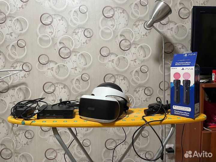 Ps vr