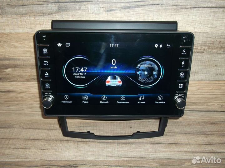 Магнитола SsangYong Actyon Android с крутилками
