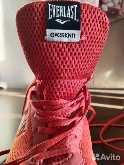 Боксерки everlast