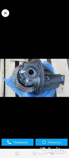 Обмен редуктора