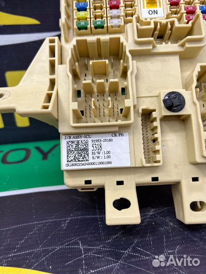 Реле Kia Stinger 1 G6DP 2021