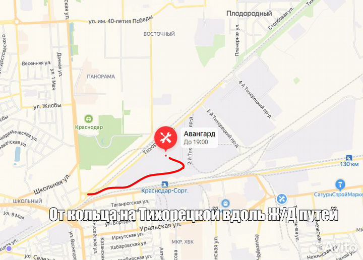 Пыльник рулевой рейки Fiat Albea 2002-2012