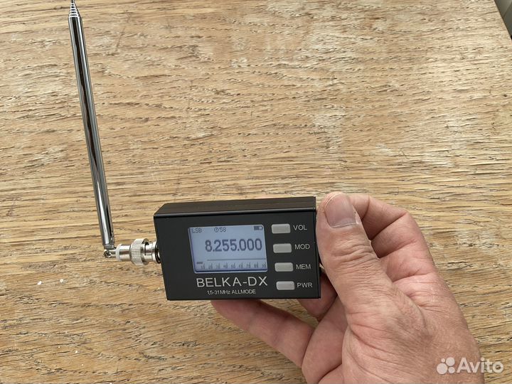 Радиоприемник Belka DX