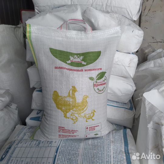 Комбикорм для птицы