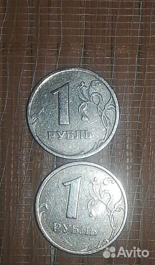 Коллекционные монеты