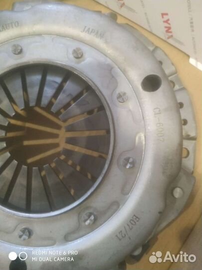 Комплект сцепления lynxauto