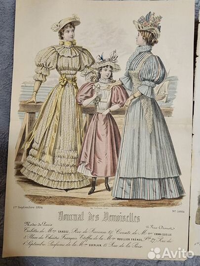 Антикваргые литографии (гравюры)