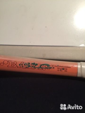 Ракетка тениссная, детская