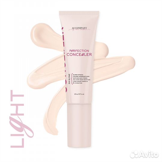 Консилер Perfection Concealer 20ml, AS